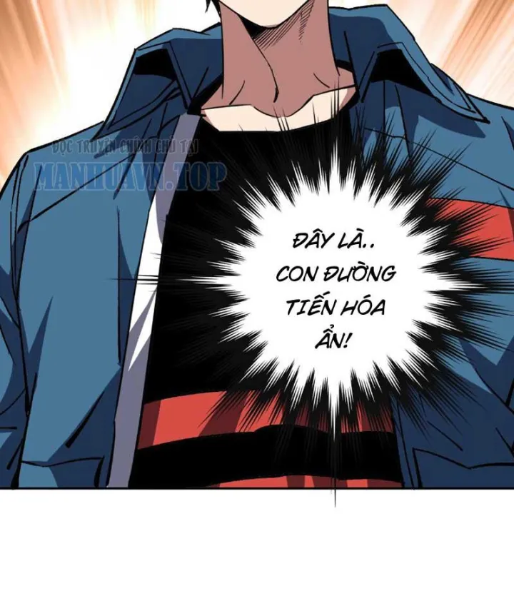 Toàn Cầu Ngự Thú: Ta có thế thấy lộ tuyến tiến hóa Chap 95 - Next Chap 96