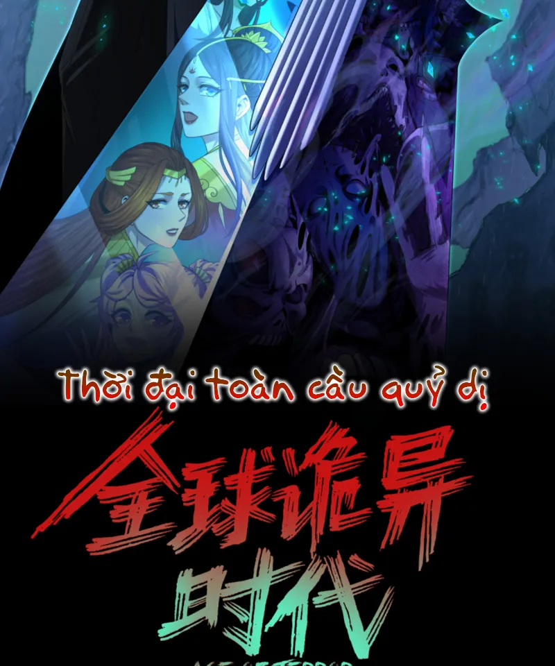 Toàn Cầu Quỷ Dị Thời Đại Chap 0 - Next Chap 1