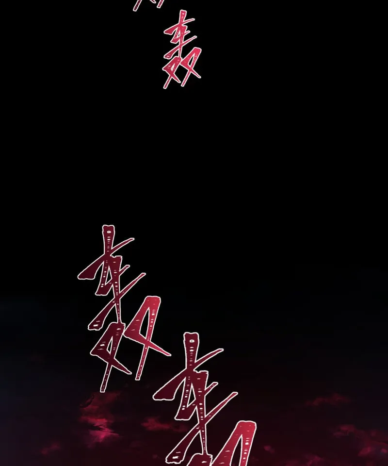 Toàn Cầu Quỷ Dị Thời Đại Chap 0 - Next Chap 1