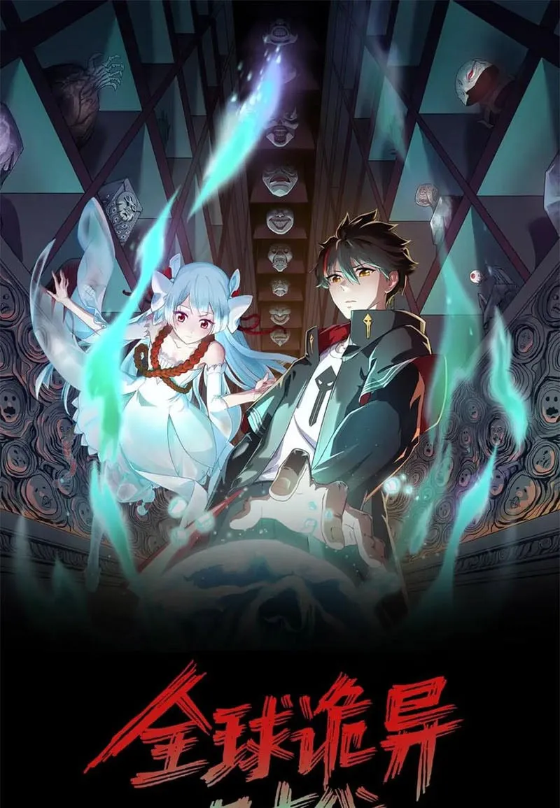 Toàn Cầu Quỷ Dị Thời Đại Chap 1 - Next Chap 2