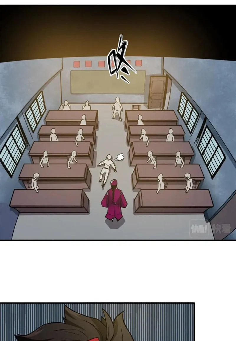 Toàn Cầu Quỷ Dị Thời Đại Chap 1 - Next Chap 2