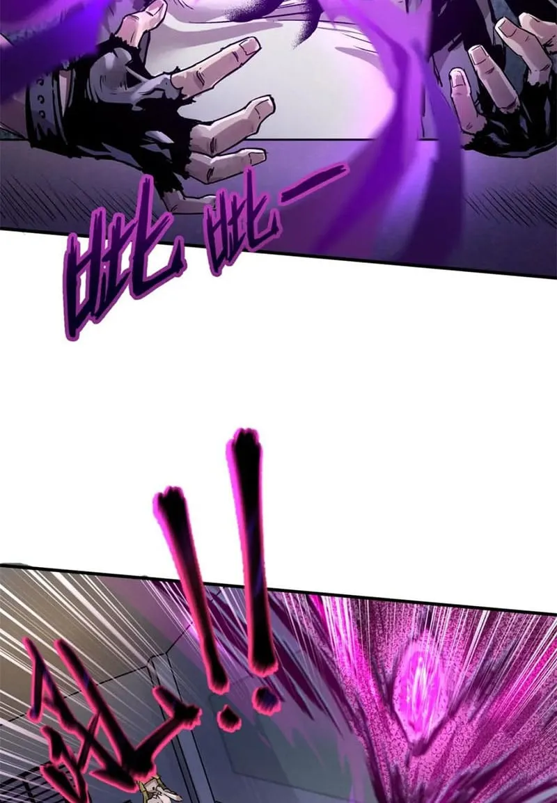 Toàn Cầu Quỷ Dị Thời Đại Chap 1 - Next Chap 2