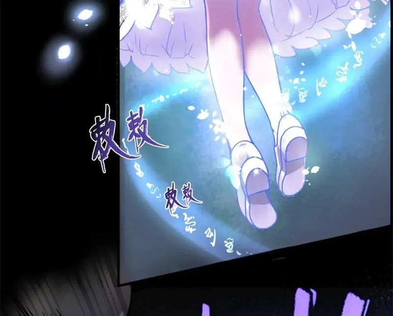 Toàn Cầu Quỷ Dị Thời Đại Chap 1 - Next Chap 2