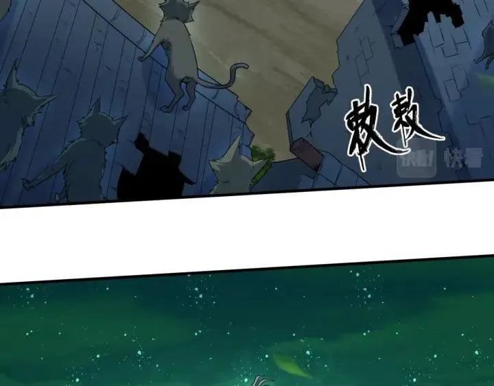 Toàn Cầu Quỷ Dị Thời Đại Chap 10 - Next Chap 11