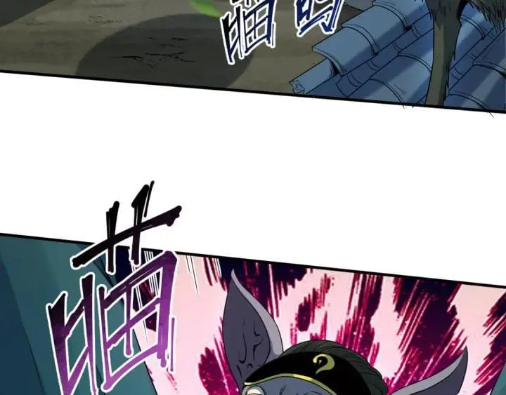 Toàn Cầu Quỷ Dị Thời Đại Chap 10 - Next Chap 11