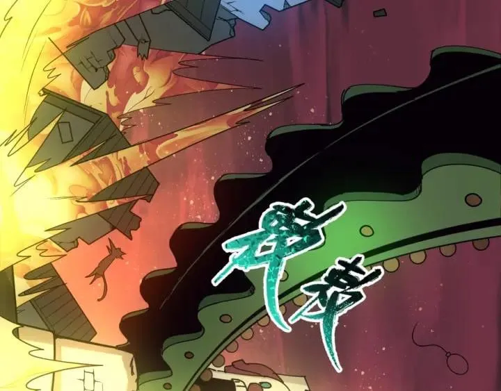 Toàn Cầu Quỷ Dị Thời Đại Chap 10 - Next Chap 11