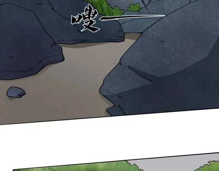 Toàn Cầu Quỷ Dị Thời Đại Chap 10 - Next Chap 11