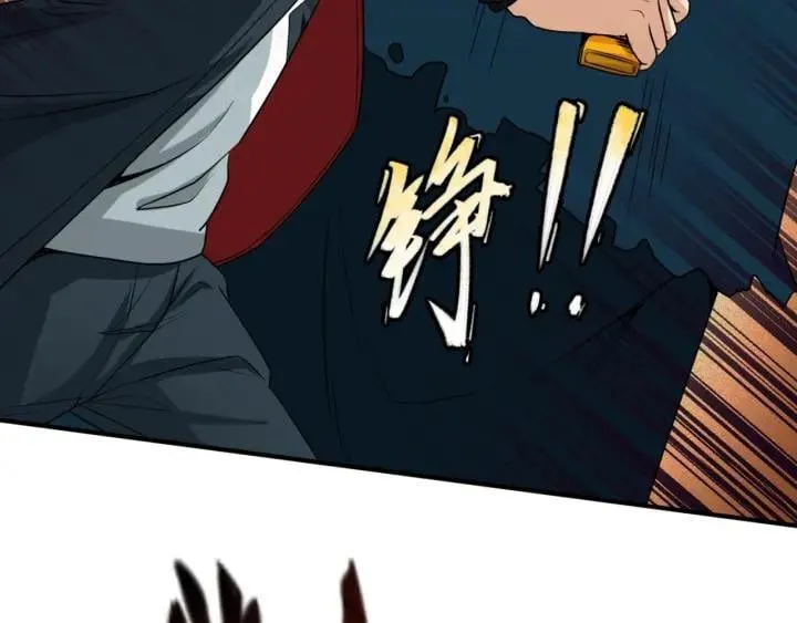 Toàn Cầu Quỷ Dị Thời Đại Chap 10 - Next Chap 11