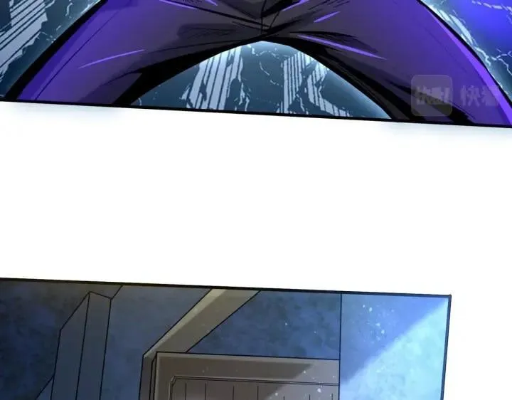 Toàn Cầu Quỷ Dị Thời Đại Chap 2 - Next Chap 3