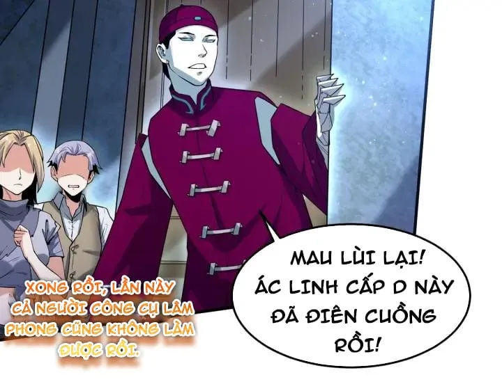 Toàn Cầu Quỷ Dị Thời Đại Chap 2 - Next Chap 3