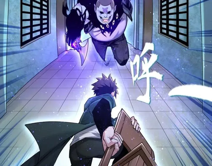 Toàn Cầu Quỷ Dị Thời Đại Chap 2 - Next Chap 3