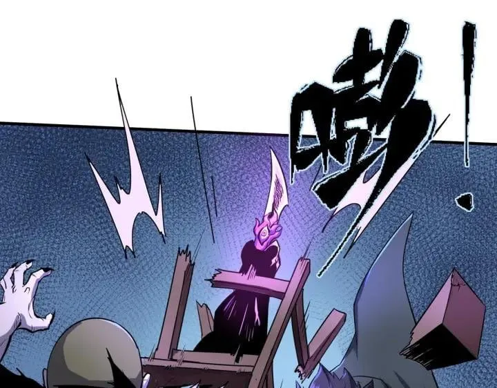 Toàn Cầu Quỷ Dị Thời Đại Chap 2 - Next Chap 3