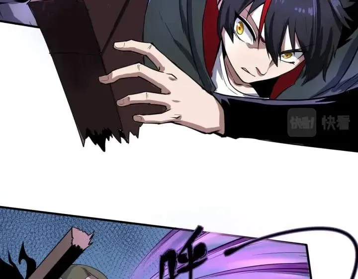 Toàn Cầu Quỷ Dị Thời Đại Chap 2 - Next Chap 3