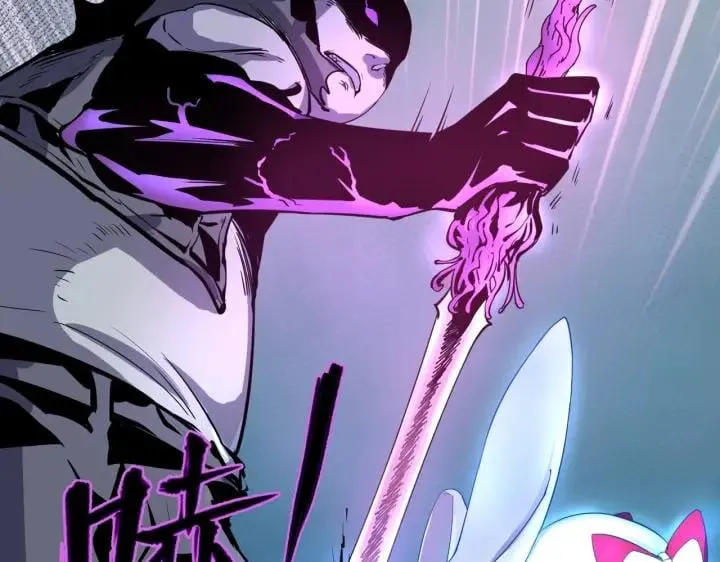 Toàn Cầu Quỷ Dị Thời Đại Chap 2 - Next Chap 3