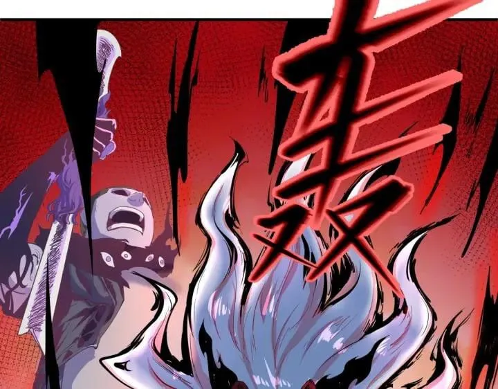 Toàn Cầu Quỷ Dị Thời Đại Chap 2 - Next Chap 3