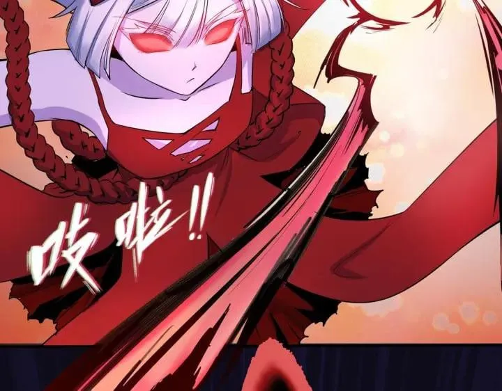 Toàn Cầu Quỷ Dị Thời Đại Chap 2 - Next Chap 3