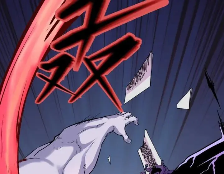 Toàn Cầu Quỷ Dị Thời Đại Chap 2 - Next Chap 3