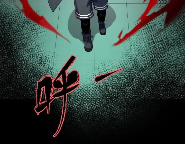 Toàn Cầu Quỷ Dị Thời Đại Chap 2 - Next Chap 3