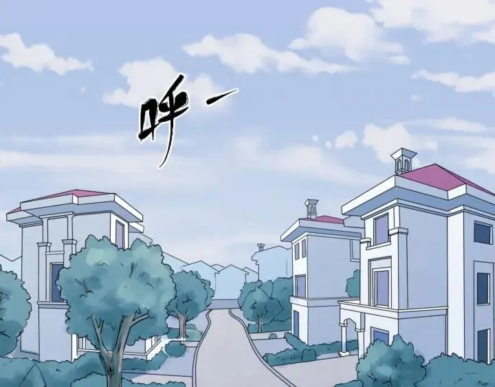 Toàn Cầu Quỷ Dị Thời Đại Chap 3 - Next Chap 4