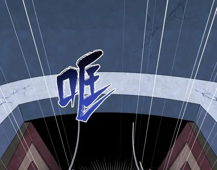 Toàn Cầu Quỷ Dị Thời Đại Chap 3 - Next Chap 4