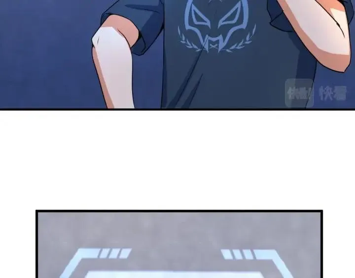 Toàn Cầu Quỷ Dị Thời Đại Chap 3 - Next Chap 4