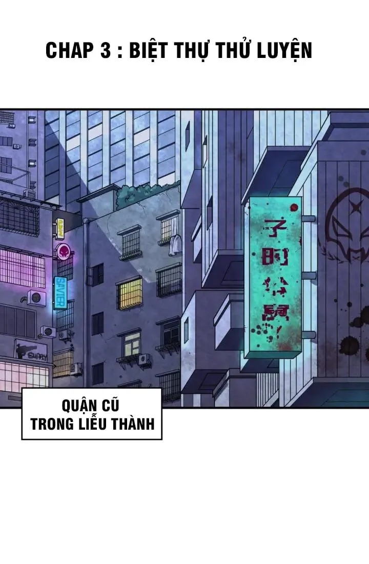Toàn Cầu Quỷ Dị Thời Đại Chap 3 - Next Chap 4