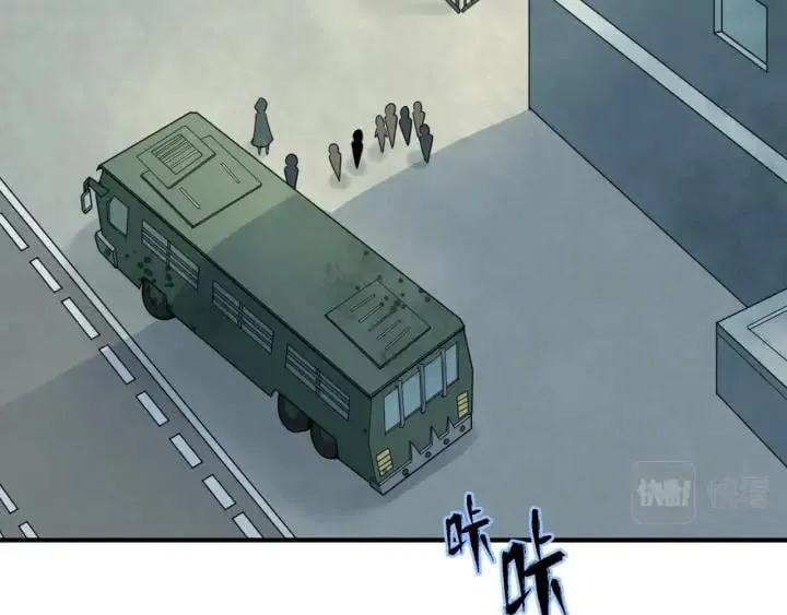 Toàn Cầu Quỷ Dị Thời Đại Chap 3 - Next Chap 4