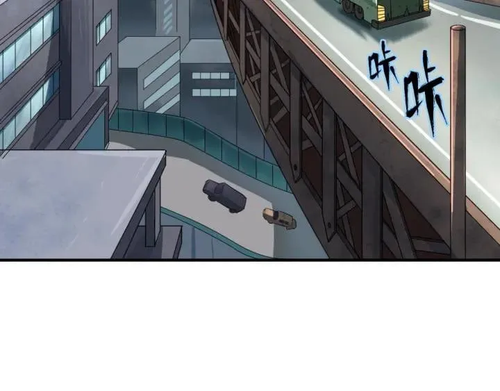 Toàn Cầu Quỷ Dị Thời Đại Chap 3 - Next Chap 4