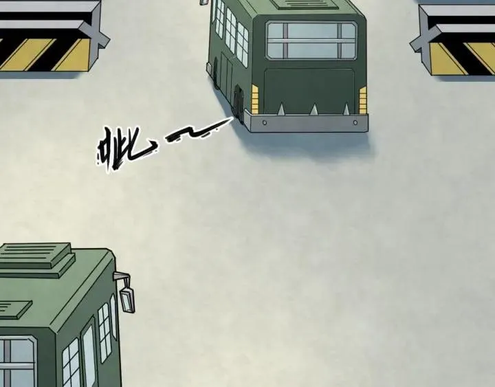 Toàn Cầu Quỷ Dị Thời Đại Chap 3 - Next Chap 4