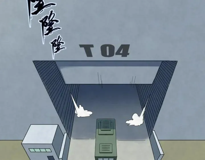 Toàn Cầu Quỷ Dị Thời Đại Chap 3 - Next Chap 4