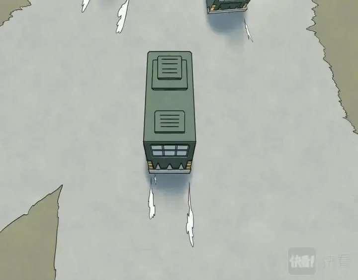 Toàn Cầu Quỷ Dị Thời Đại Chap 3 - Next Chap 4