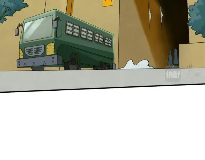 Toàn Cầu Quỷ Dị Thời Đại Chap 3 - Next Chap 4