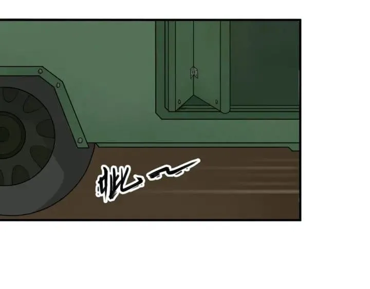 Toàn Cầu Quỷ Dị Thời Đại Chap 3 - Next Chap 4