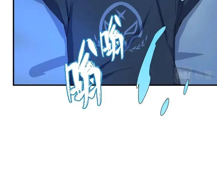 Toàn Cầu Quỷ Dị Thời Đại Chap 3 - Next Chap 4