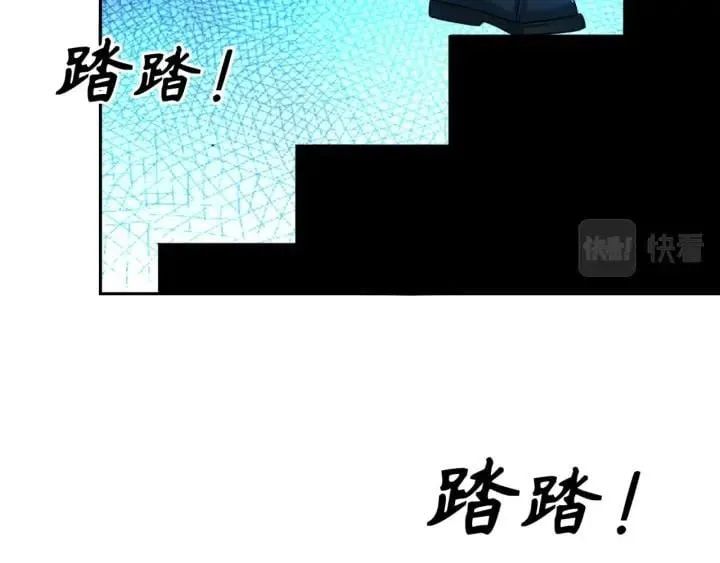 Toàn Cầu Quỷ Dị Thời Đại Chap 4 - Next Chap 5