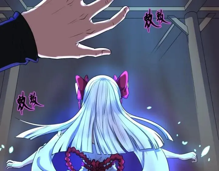 Toàn Cầu Quỷ Dị Thời Đại Chap 4 - Next Chap 5