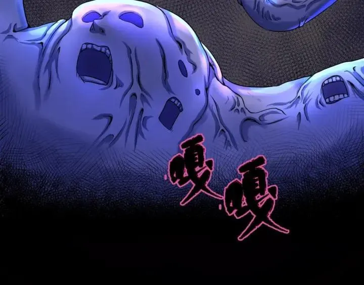 Toàn Cầu Quỷ Dị Thời Đại Chap 4 - Next Chap 5