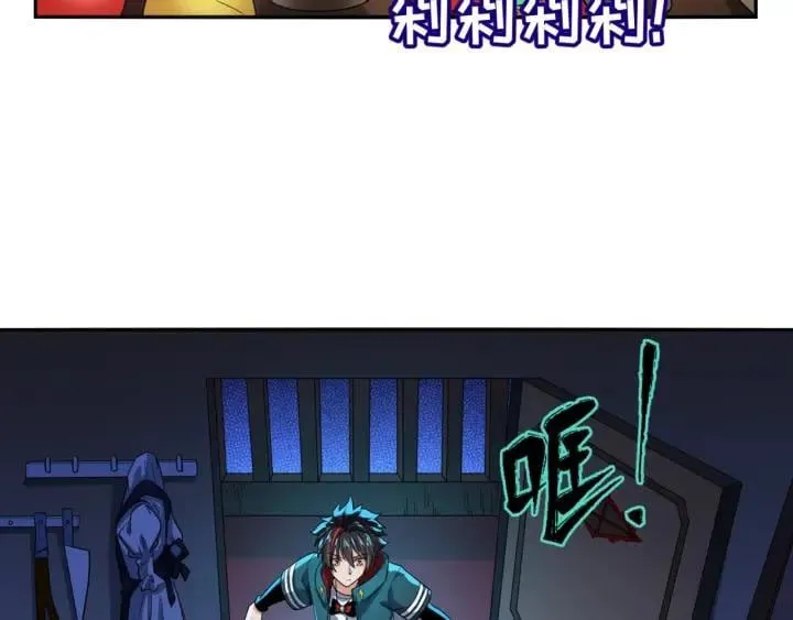 Toàn Cầu Quỷ Dị Thời Đại Chap 4 - Next Chap 5