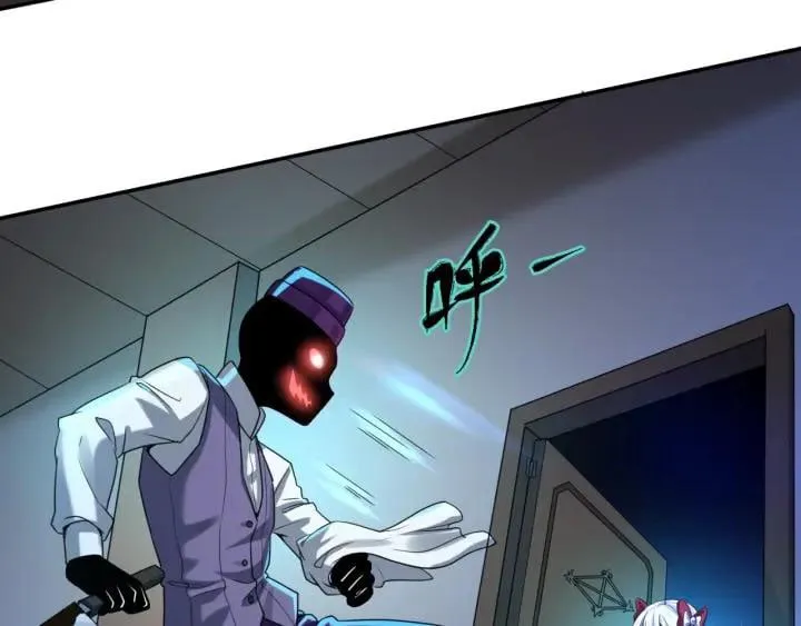 Toàn Cầu Quỷ Dị Thời Đại Chap 4 - Next Chap 5