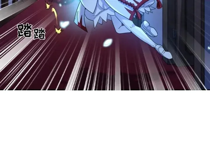 Toàn Cầu Quỷ Dị Thời Đại Chap 4 - Next Chap 5