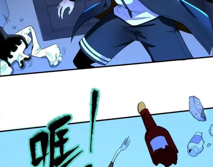 Toàn Cầu Quỷ Dị Thời Đại Chap 4 - Next Chap 5