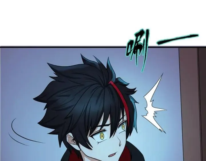 Toàn Cầu Quỷ Dị Thời Đại Chap 4 - Next Chap 5