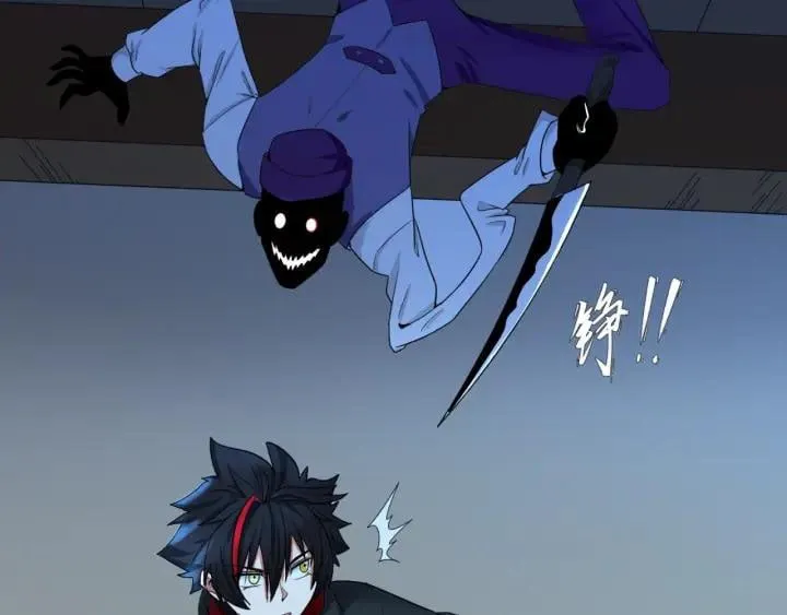 Toàn Cầu Quỷ Dị Thời Đại Chap 4 - Next Chap 5