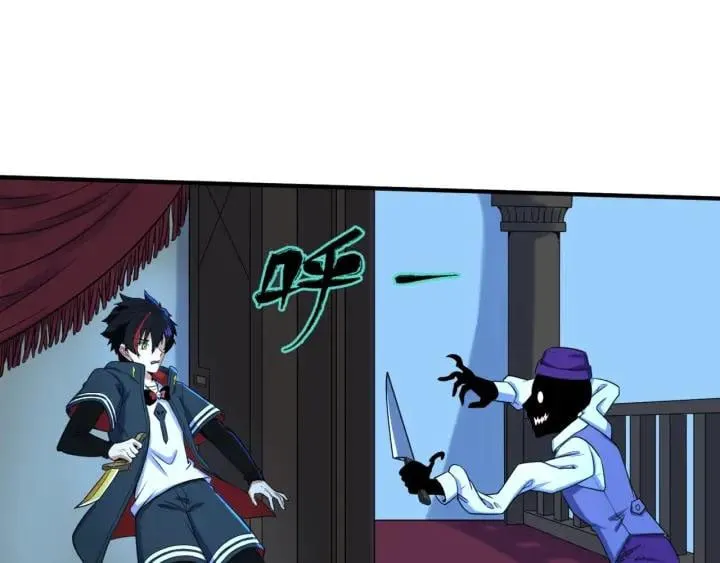 Toàn Cầu Quỷ Dị Thời Đại Chap 4 - Next Chap 5