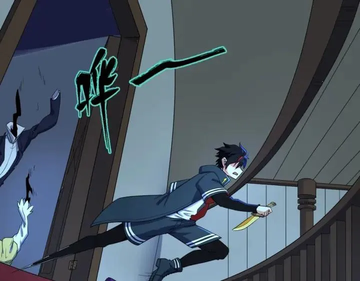 Toàn Cầu Quỷ Dị Thời Đại Chap 4 - Next Chap 5