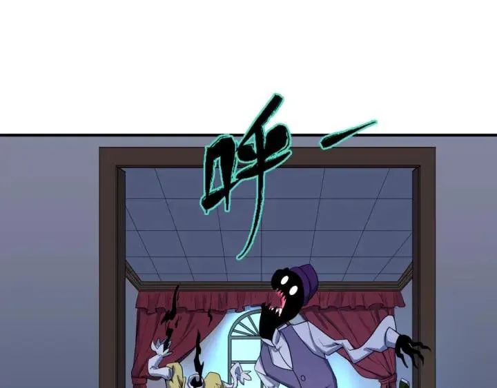 Toàn Cầu Quỷ Dị Thời Đại Chap 4 - Next Chap 5