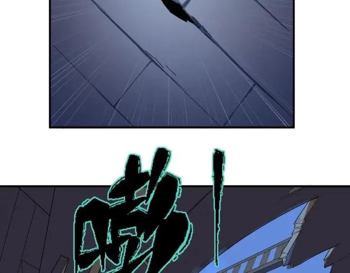 Toàn Cầu Quỷ Dị Thời Đại Chap 4 - Next Chap 5