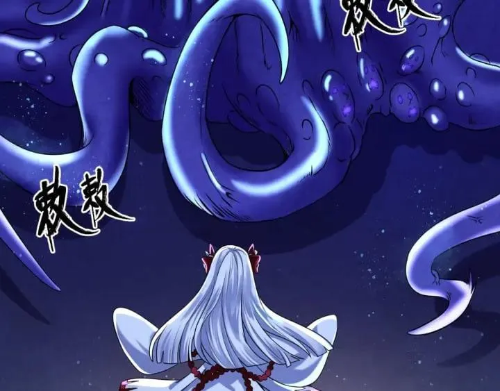 Toàn Cầu Quỷ Dị Thời Đại Chap 5 - Next Chap 6