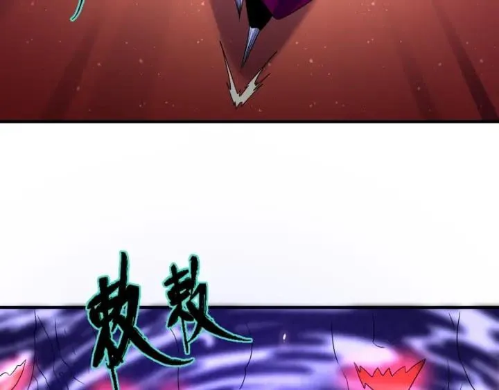 Toàn Cầu Quỷ Dị Thời Đại Chap 5 - Next Chap 6