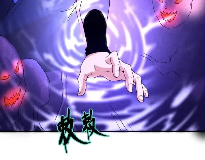 Toàn Cầu Quỷ Dị Thời Đại Chap 5 - Next Chap 6